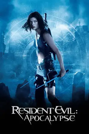 Resident Evil : Apocalypse - Mon nom est Alice et je me souviens de tout. – affiche