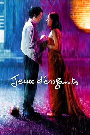 Jeux d'enfants - T'es cap ? – affiche