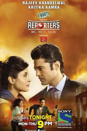 Reporters - Saison 2 – affiche
