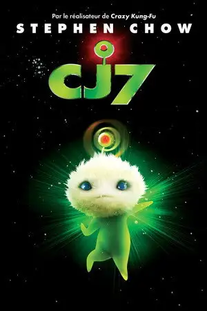 CJ7 – affiche