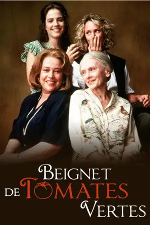 Beignets de tomates vertes - Le secret de la vie ? Tout est dans la sauce ! – affiche