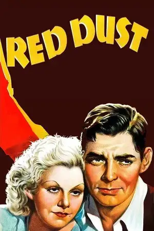 La Belle de Saïgon – affiche