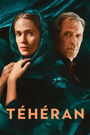 Téhéran - Saison 1 - La fille de Yasamin – affiche