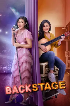 Backstage – affiche