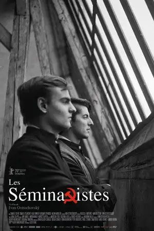 Les Séminaristes – affiche