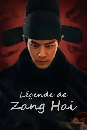 Je Hais... - Saison 1 - Je hais les enfants! – affiche