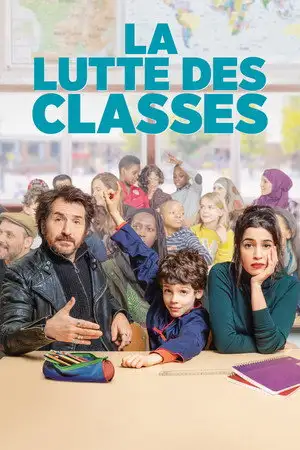La Lutte des classes - Fais pas ci, fais pas ça. – affiche