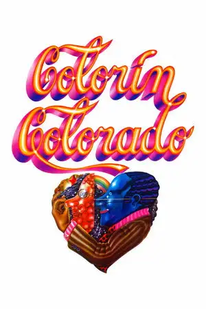 Colorín, colorado – affiche