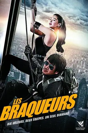 Les Braqueurs - Dix voleurs, deux équipes, un seul diamant – affiche