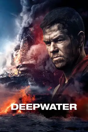 Deepwater - 800 millions de litres de pétrole prêts à s'embraser... – affiche
