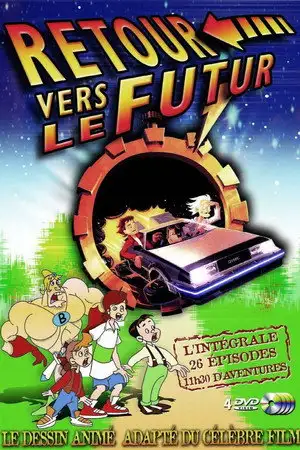 Retour vers le futur - Saison 2 - Super doc – affiche