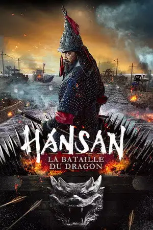 Hansan : La bataille du dragon – affiche