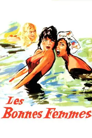 Les Bonnes Femmes – affiche