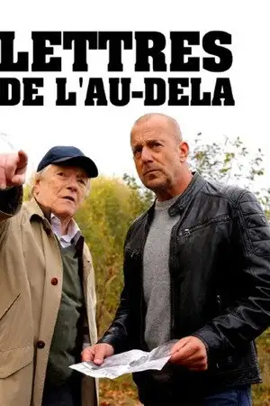 Lettres de l’au-delà – affiche
