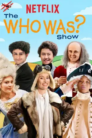La série des Qui était... ? - Saison 1 - Susan B. Anthony et Frida Kahlo – affiche