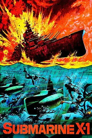 Le Raid suicide du sous-marin X1 – affiche