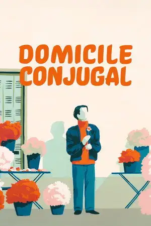 Domicile conjugal – affiche