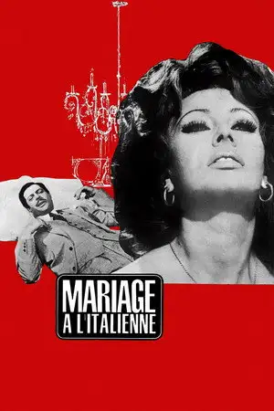 Mariage à l'italienne – affiche
