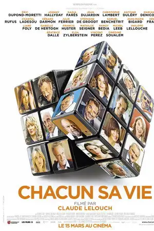Chacun sa vie - Ils ne se connaissent pas, mais ils doivent tous décider du sort de quelqu'un – affiche