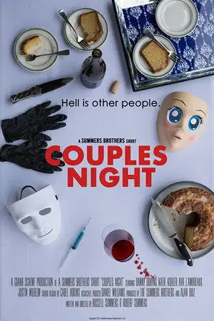 Couples Night - Victoria Guerra / Sibel Kekilli – affiche
