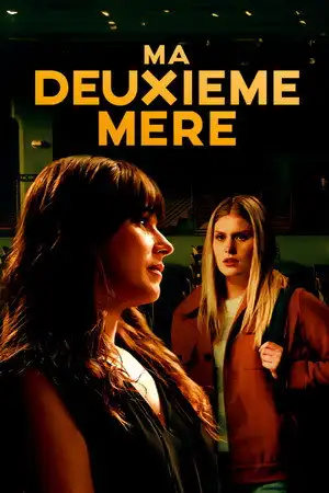 Ma deuxième mère – affiche