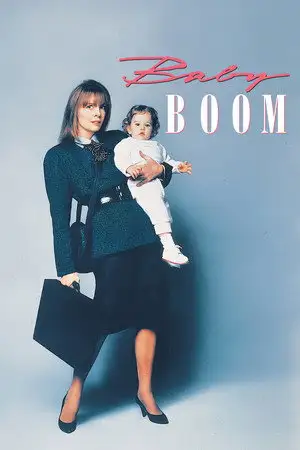 Baby Boom – affiche