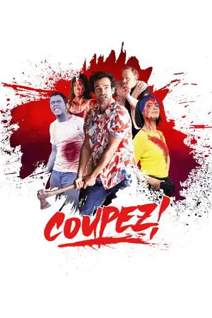 Coupez ! – affiche
