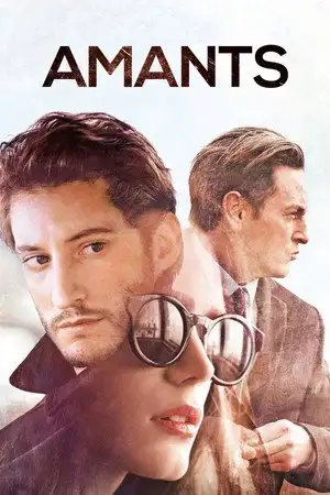 Amants – affiche