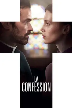 La Confession - L'amour jusqu'à l'impossible – affiche