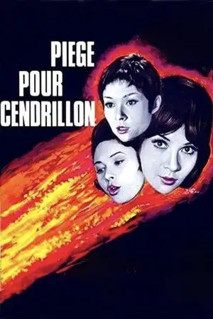 Piège pour Cendrillon – affiche