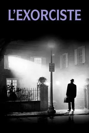 L'Exorciste - Quelque chose au-delà de la compréhension arrive à une petite fille dans cette rue. – affiche