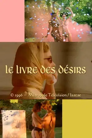 Le livre des désirs – affiche