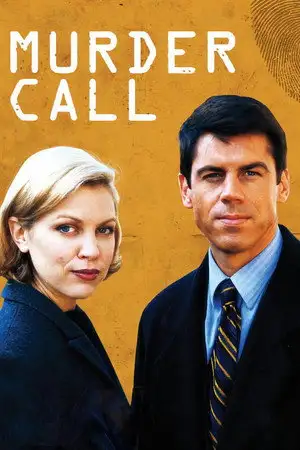 Fréquence crime - Saison 1 - La pie voleuse – affiche