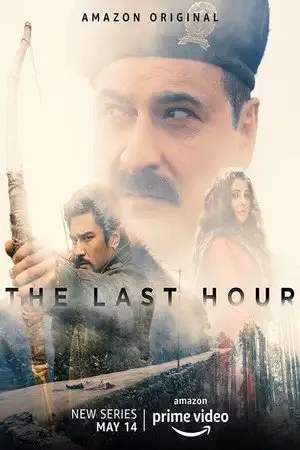 The Last Hour - Saison 1 - Dark Night – affiche