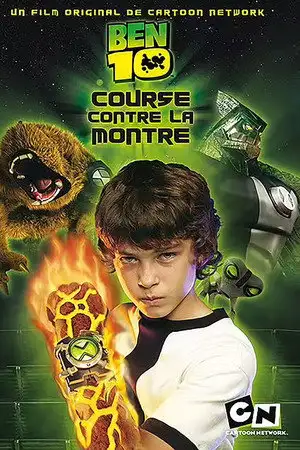 Ben 10: Course contre la montre – affiche
