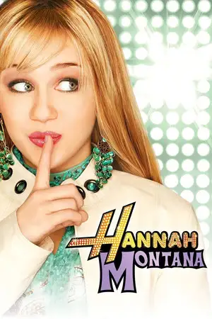 Hannah Montana - Saison 1 - Hannah se met au parfum – affiche