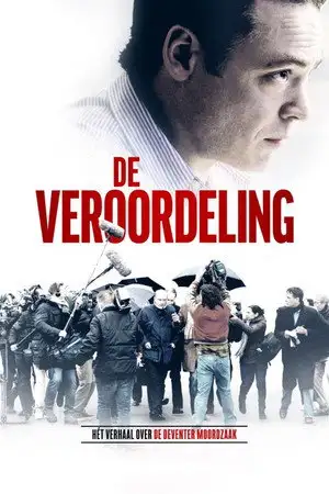 The Judgement - Et si les fausses nouvelles devenaient votre réalité – affiche