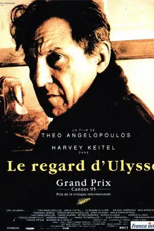 Le Regard d'Ulysse – affiche