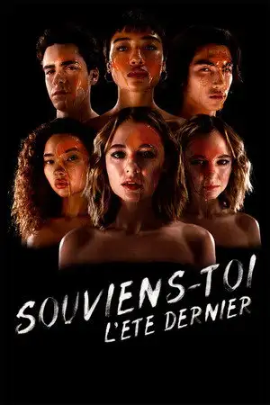 Souviens-toi… l'été dernier - Certains secrets peuvent tuer… – affiche