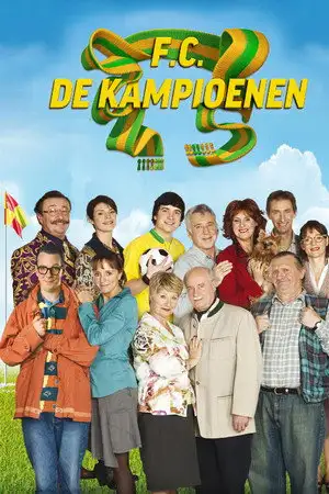 F.C. de Kampioenen - Saison 17 - Knock-Out – affiche