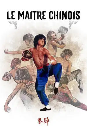 Le Maître Chinois – affiche
