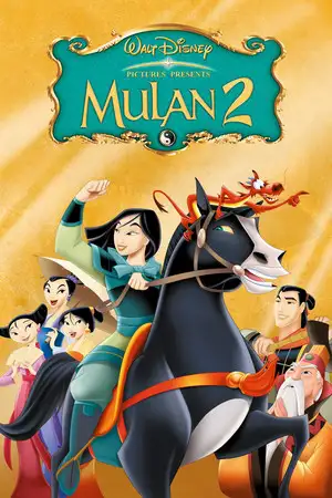 Mulan 2 (la mission de l'Empereur) - La légende continue ! – affiche