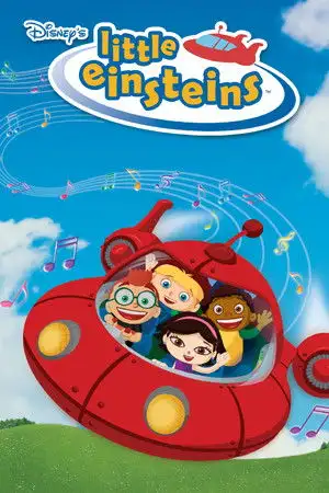 Les petits Einstein - Saison 1 - La grande ballade de Noël – affiche