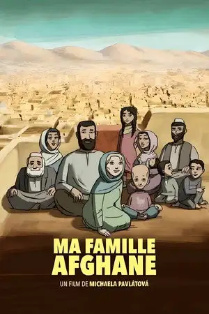 Ma famille afghane – affiche