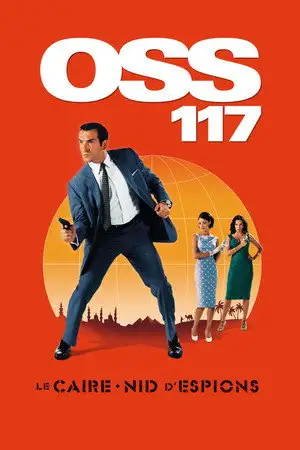 OSS 117 : Le Caire, nid d'espions - J’aime me battre ! – affiche