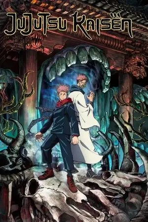 Jujutsu Kaisen - Saison 1 - Ryomen Sukuna – affiche