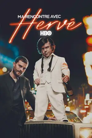 My Dinner with Hervé – affiche