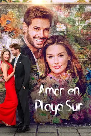 Notre incroyable anniversaire – affiche
