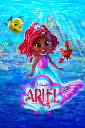 Disney Junior's Ariel - Saison 1 - L'atelier magie d'Ursula – affiche