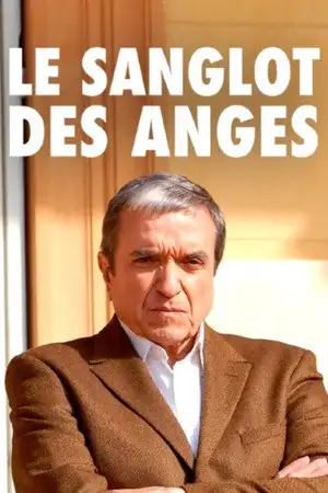 Saison 1 – affiche